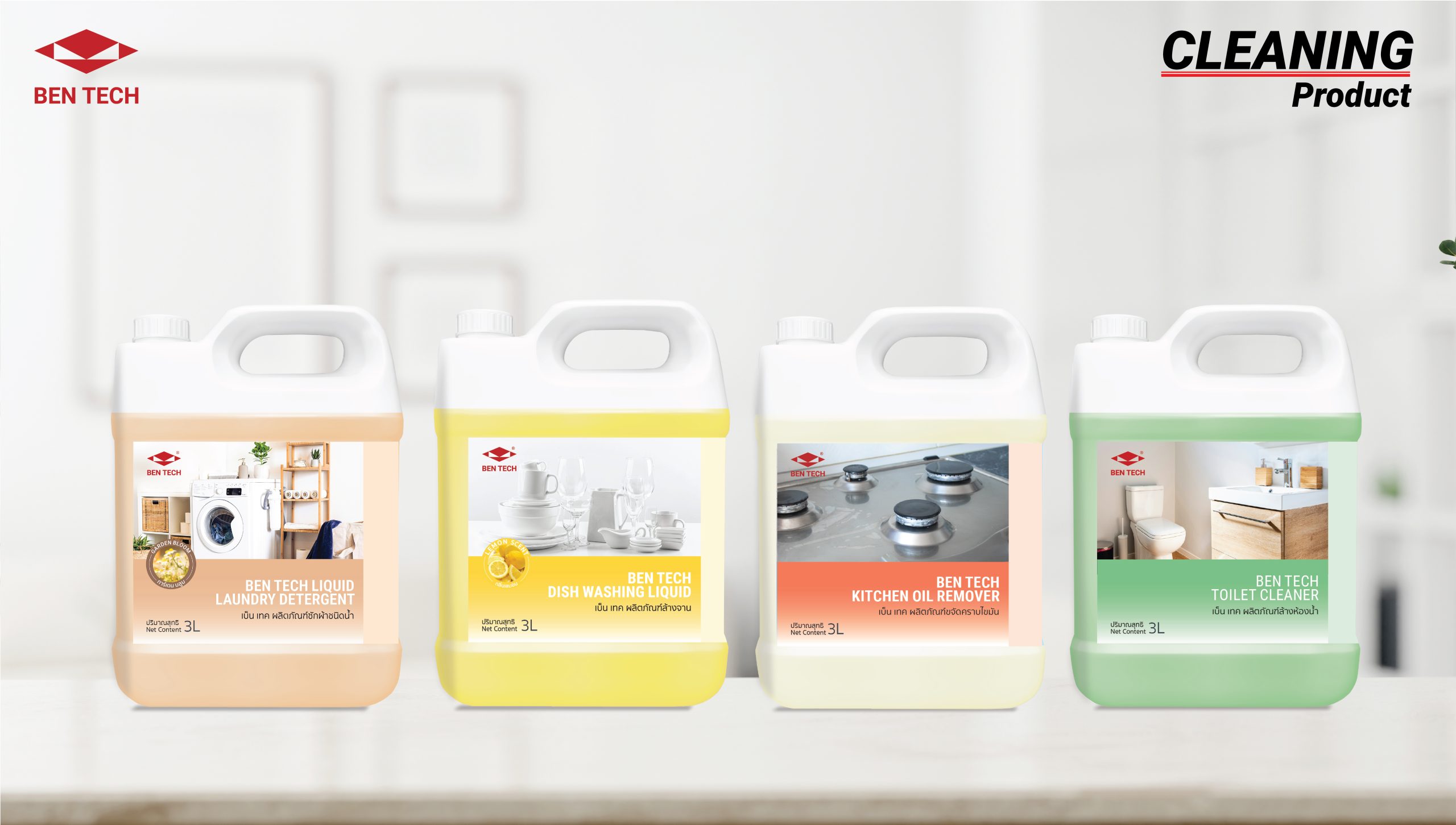 personal care product-07-06-06