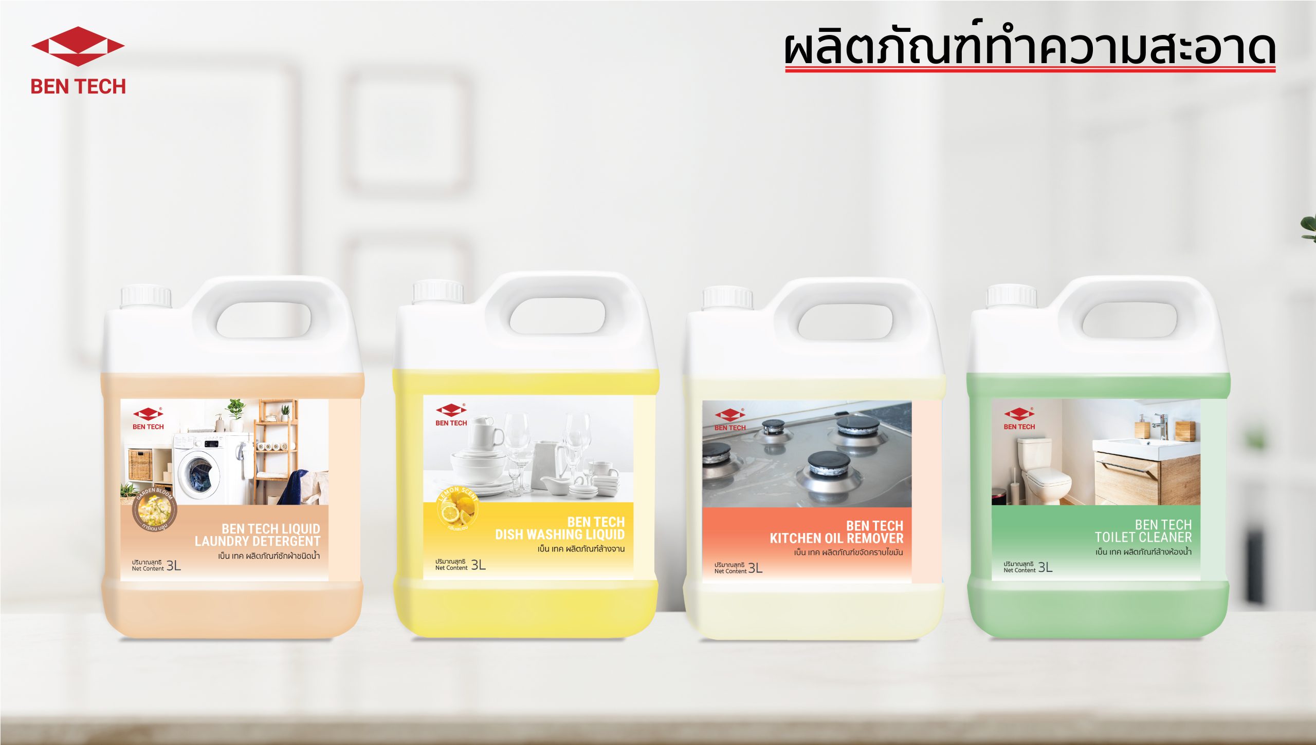 personal care product-07-06-10