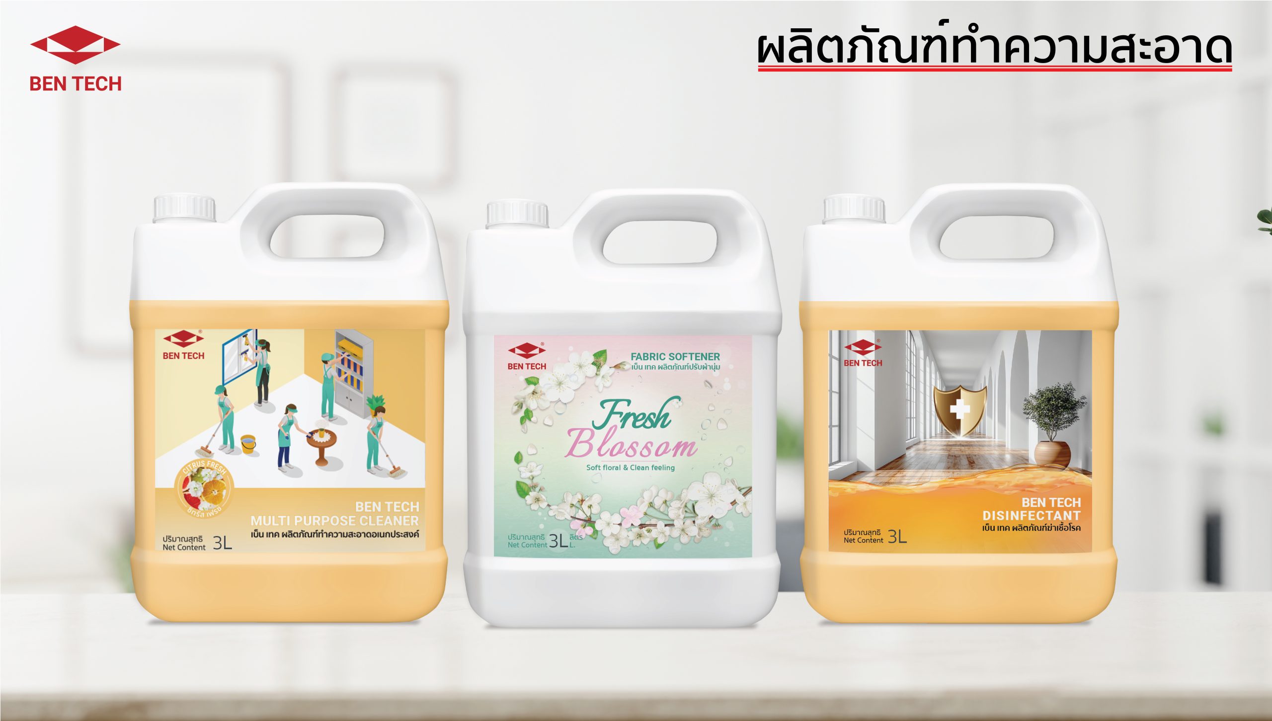 personal care product-07-06-11