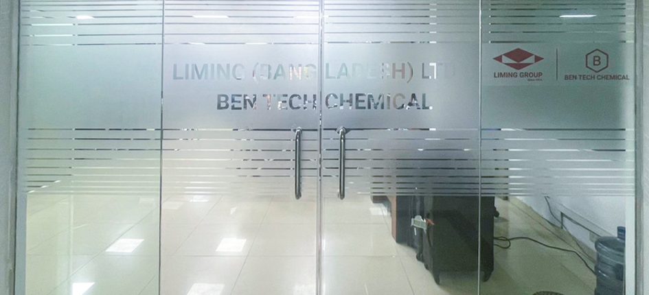 BD-office-1